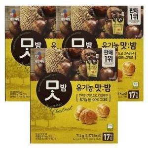 CJ제일제당 유기농 맛밤 42g (51개)_이미지