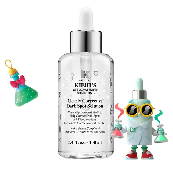 키엘 2022 홀리데이 투명 에센스 100ml (1개)_이미지