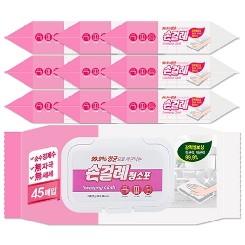 손걸레 청소포 45매