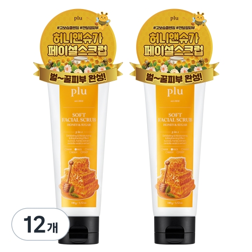 �����ڽ���ƽ �÷� ��Ͼؽ��� ����Ʈ ���̼Ƚ�ũ�� 100g