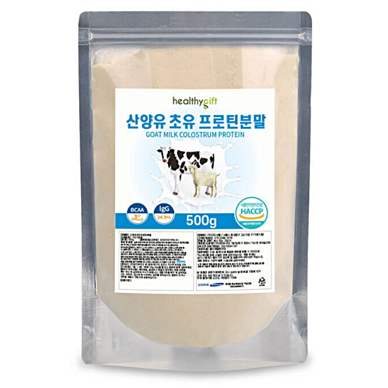 헬씨기프트 산양유 초유 프로틴분말 500g (2개)_이미지