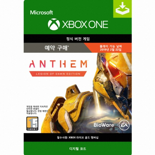 ���̿����� �ؼ� XBOX ONE