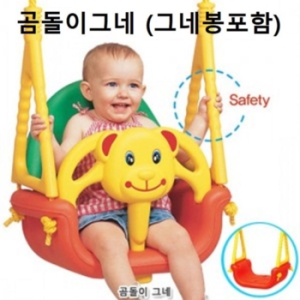 쿠쿠토이즈 곰돌이그네_이미지