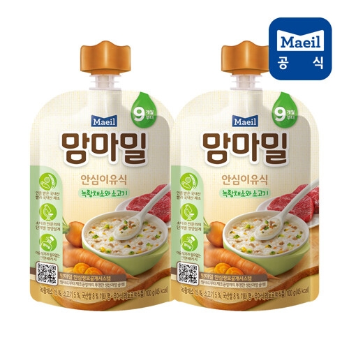매일유업 맘마밀 안심이유식 녹황채소와 소고기 100g (20개)_이미지
