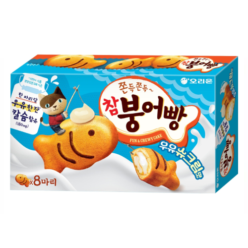 오리온 참붕어빵 우유슈크림맛 232g (15개)_이미지