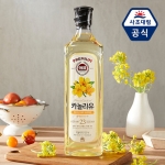 해표 카놀라유 900ml (2개)_이미지