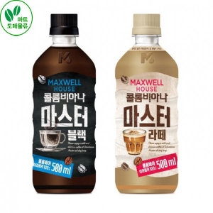 동서식품 맥스웰하우스 마스터 라떼 500ml (20개)_이미지