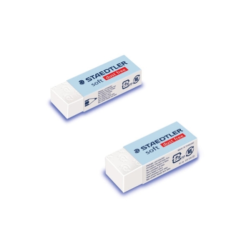 소프트 지우개 526 S20 대형 10개