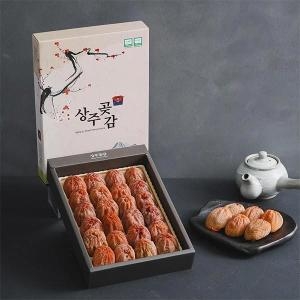 자연맛남 상주곶감 실속1호 800g 선물세트 건시 24개입