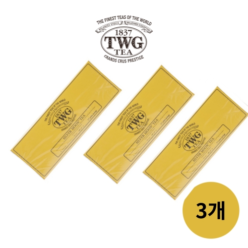 TWG 실버문 티 2.5g 15개입 [3개]