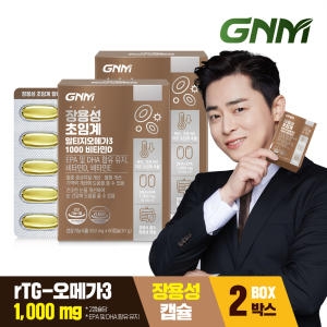GNM�ڿ���ǰ�� ��뼺 ���Ӱ� ��Ƽ�� ���ް�3 1000 ��Ÿ��D 850mg 60ĸ��