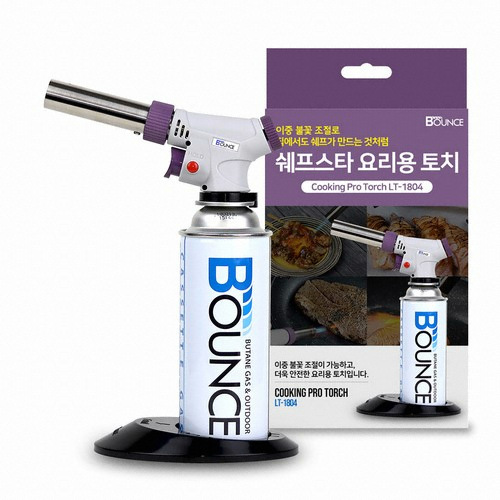 BOUNCE LT-1804 쉐프스타 쿠킹프로 요리용 토치