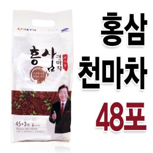 시리얼 홍삼천마차 48포