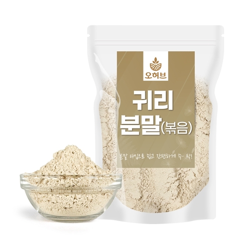  오허브 볶은 귀리 가루 분말 오트밀 선식 2kg 1kgx2
