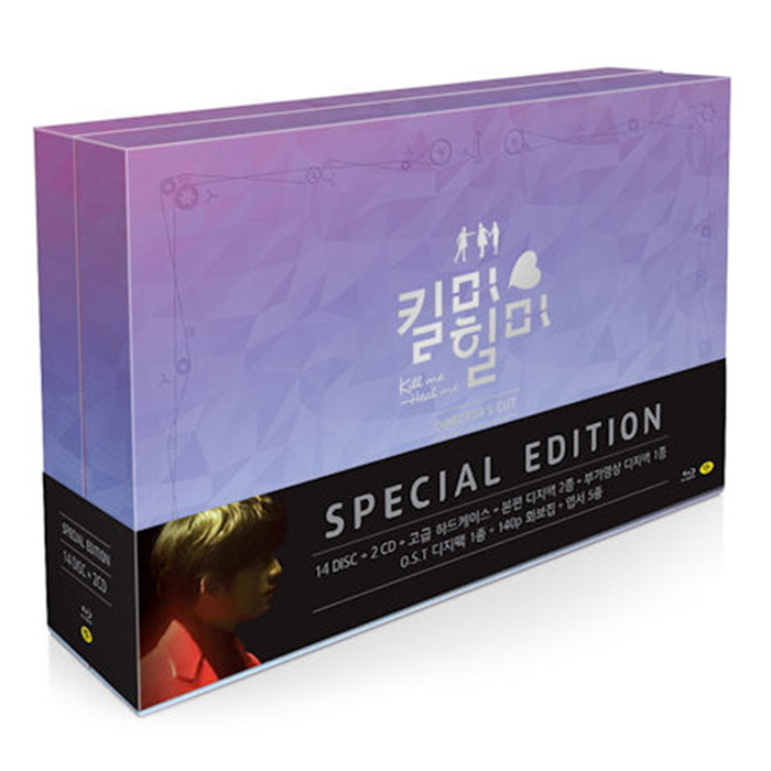 MBC프로덕션 킬미 힐미 (BD+CD 감독판)_이미지