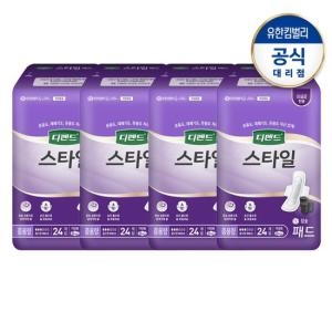 디펜드 스타일 패드 참숯 여성용 중용량 24개 (4팩(96개))_이미지