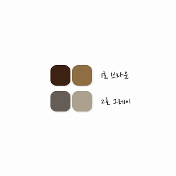 이니스프리 에코 노 그라데이션 아이브로우 (1개)_이미지