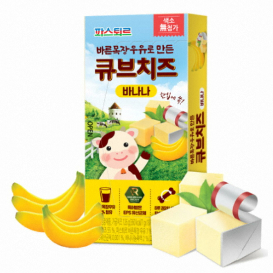 �Ե���Ǫ�� �Ľ��� �ٸ���������� ���� ť��ġ�� �ٳ��� 18���� 126g