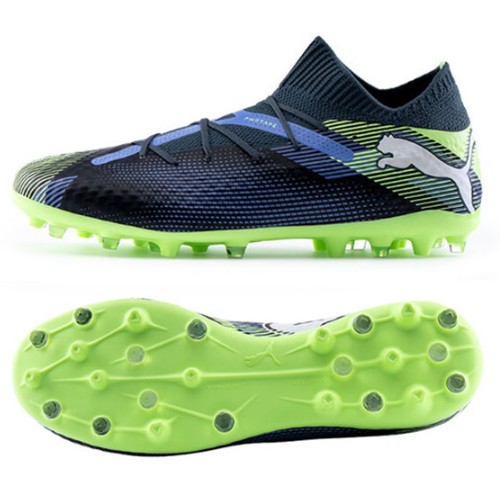 푸마 퓨처 7 프로 MG 107927-03 (국내배송)