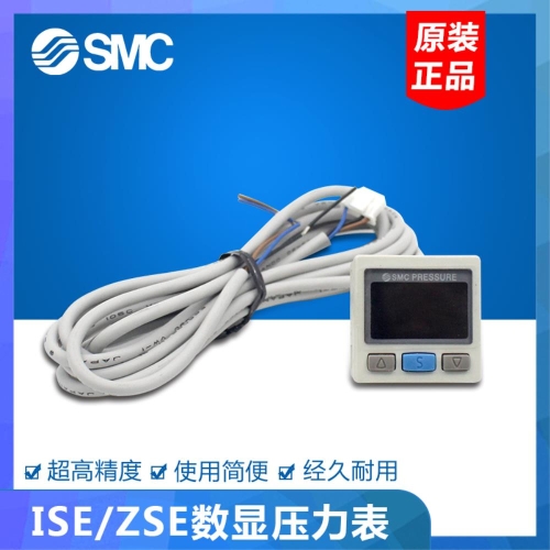 SMC 디지털 디스플레이 25A-ZSE30A-01-N-L ISE/ZSE30AF-P-C-A-D-L-G 구리 미함유 모델