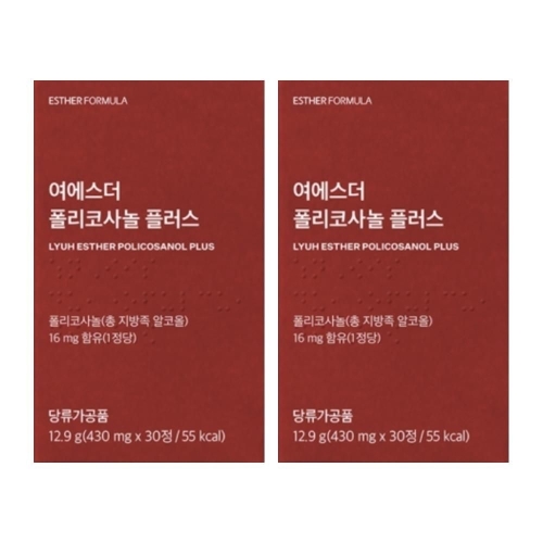  에스더포뮬러 여에스더 폴리코사놀 플러스 30정 [2개]