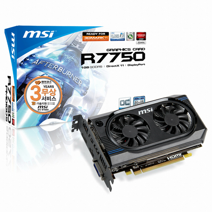 MSI 라데온 HD 7750 R7750 OC D5 1GB 아머 2X_이미지