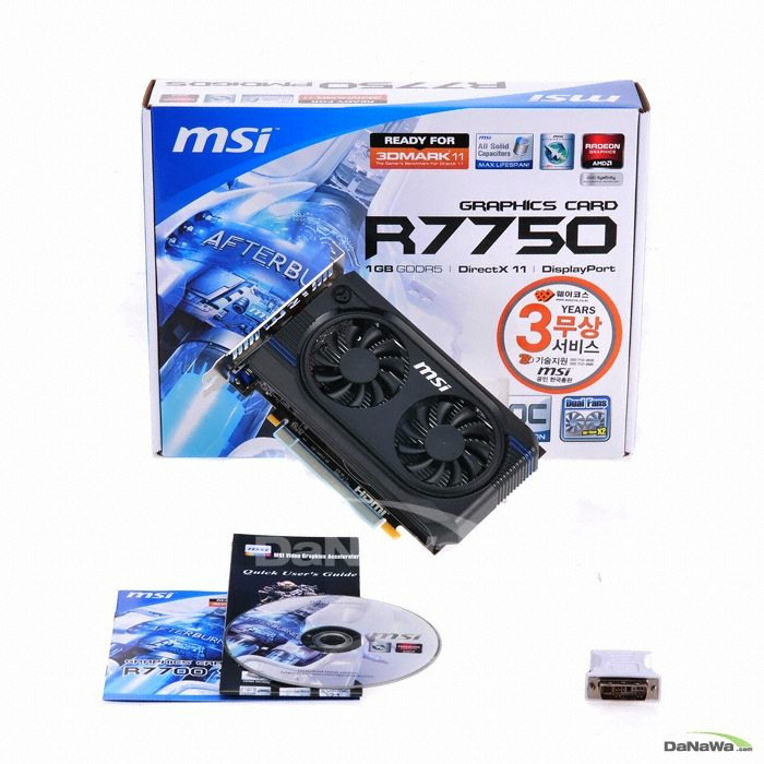 MSI 라데온 HD 7750 R7750 OC D5 1GB 아머 2X_이미지