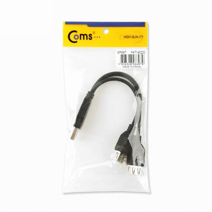 라이트컴 COMS USB Y형 (M/F x2) 연장 젠더 (SP697, 0.1m)_이미지