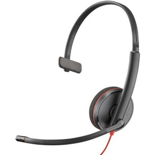 HP 폴리 Blackwire 3210 (USB-C, 정품)