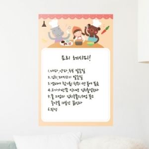 �ٹ� cw400 ��̳��̱���ĥ�ǽ�Ʈ