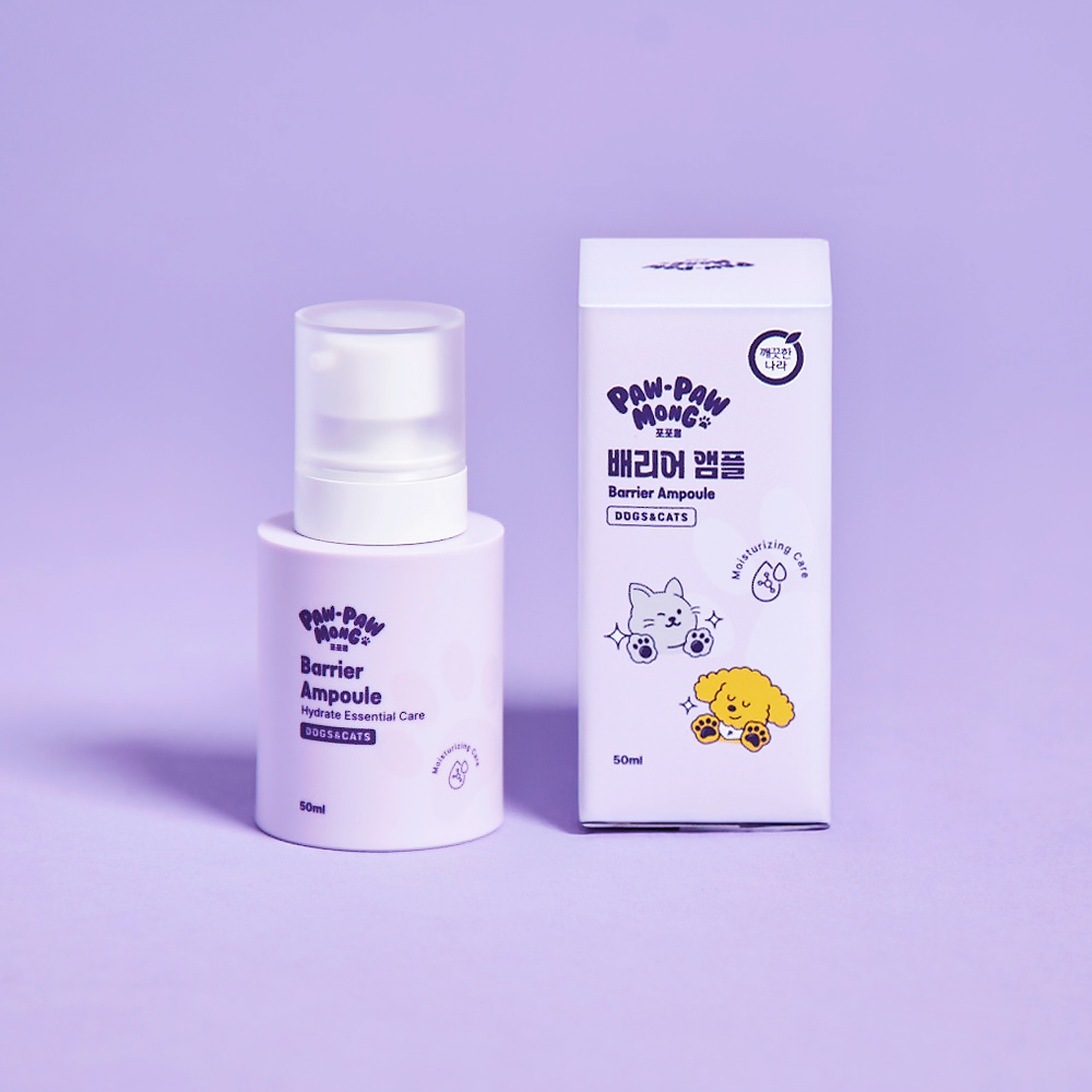 코스맥스펫 포포몽 배리어 앰플 50ml (1개)
