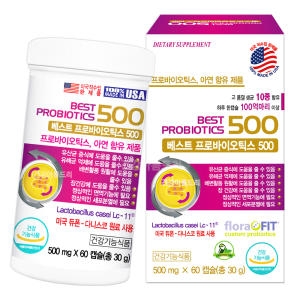  유한메디카 락토프로바이오골드 60캡슐 [1개]