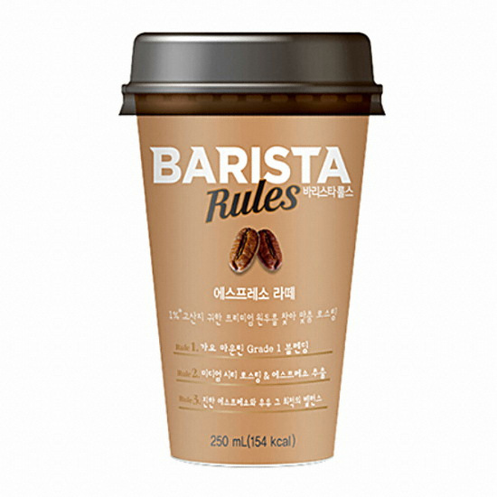 �������� �ٸ���Ÿ �꽺 ���������� �� 250ml