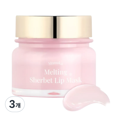 포렌코즈 마누카 멜팅샤벳 립 마스크 20ml (3개)_이미지