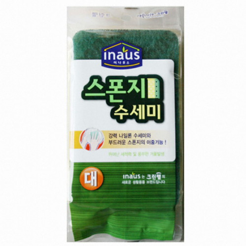 스폰지 수세미 (대)