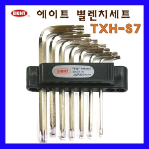  에이트 일본산 EIGHT/별렌치세트 TXH-S7 홀형 7PCS