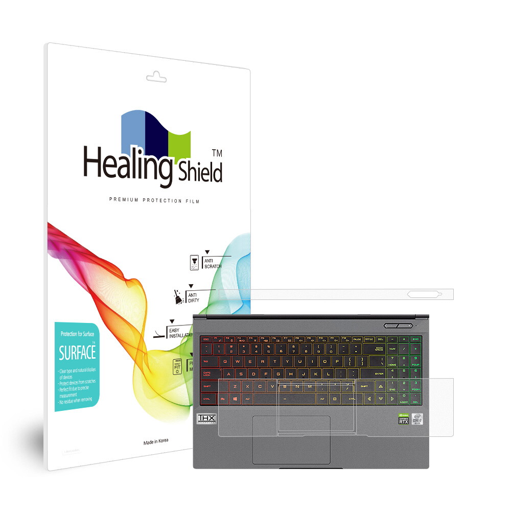 한성컴퓨터 TFG256XG TFG256XGW 아방가르드 무광 외부보호필름 팜레스트/터치패드 2매