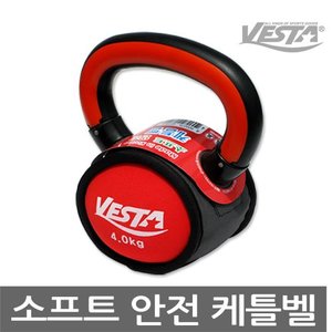 베스타 소프트 안전 케틀벨 (4kg)_이미지