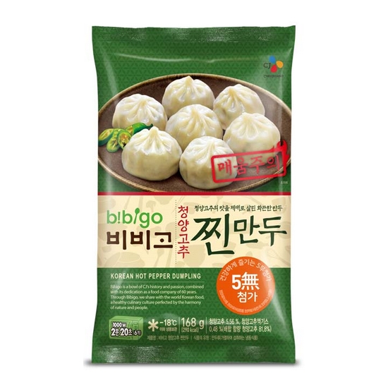 CJ제일제당 비비고 청양고추 찐만두 168g (12개)