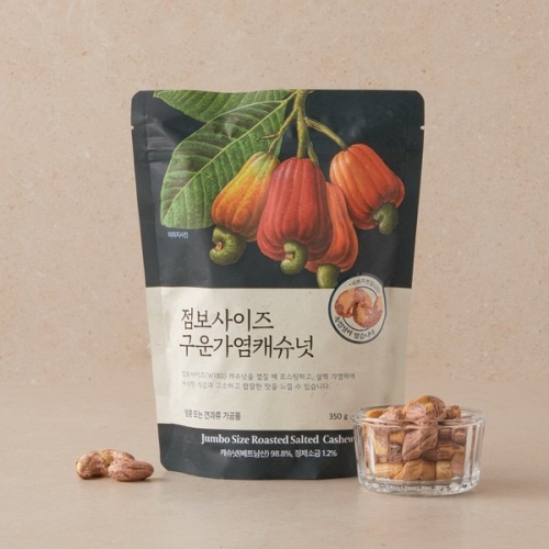 ���������� ���� ���� ĳ���� 350g