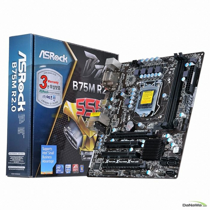 ASRock B75M R2.0 에즈윈_이미지