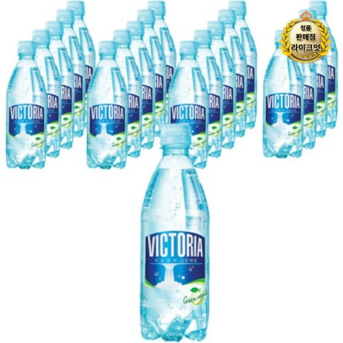 웅진식품 더 빅토리아 그린애플 500ml (120개)_이미지