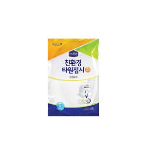 일회용 타원 접시 38cm 5개입