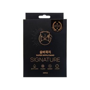 숨바꼭지 시그니처 허니콤매쉬 하이드로콜로이드 니플패치