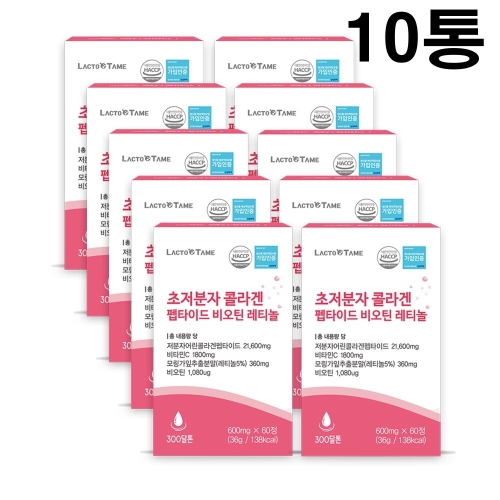 박부자네 락토테미 초저분자 콜라겐 펩타이드 비오틴 레티놀 60정 (10개)_이미지