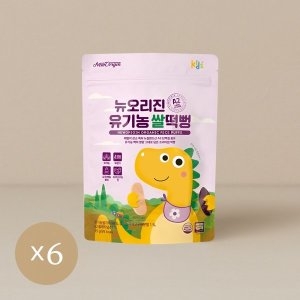 뉴오리진 유기농 쌀떡뻥 25g (6개)_이미지