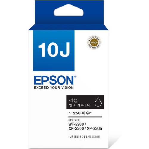 Epson 정품 T10J (T10J170) 검정_이미지