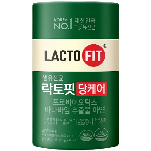 종근당건강 락토핏 당케어 2g 60포 (7개)_이미지