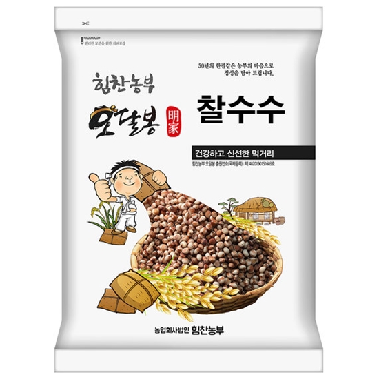 힘찬농부오달봉 특찰수수 2kg (1개)_이미지