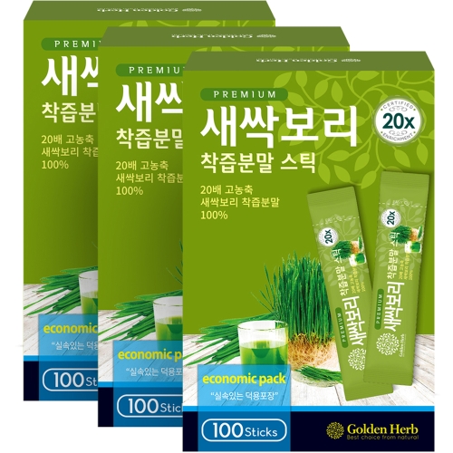  골든허브 새싹보리 착즙 분말 100포 [3개]